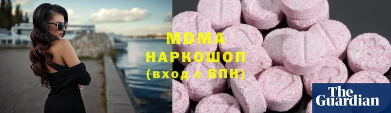 Где найти наркотики Ликино-Дулёво hydra зеркало  Alpha-PVP  Мефедрон  ГАШ  МЕТАМФЕТАМИН 